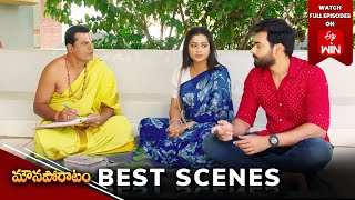 Mouna Poratam Best Scenes: 10th January 2025 Episode Highlights | Watch Full Episode on ETV Win