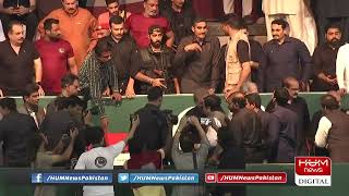 CM Punjab Pervez Elahi Entry in PTI Lahore Jalsa | HUM News | PTI Power Show | Imran Khan