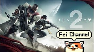 ♯9【PS4PRO】Destiny2（デスティニー2） 実況【宇宙を駆けるおじさん】