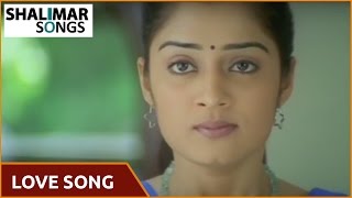 Love Song Of The Day 206 || Telugu Movies Love Video Songs II Shalimar Songs