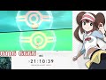 【ポケモン剣盾】9時から色違い100種配布会 色ストライク 色マリル 色ウルガモス【鎧の孤島】【ポケマス】