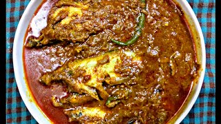 #ঝালে ভরা পাবদা#Spicy butter fish