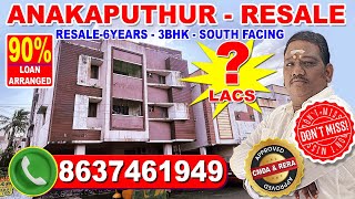 ரொம்ப கம்மியான விலையில் அழகிய #3bhk அபார்ட்மெண்ட் #private terrace | பெரிய வீடு கம்மியான விலையில்