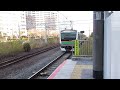 【熱海～高崎間各駅停車】上野東京ライン高崎線直通普通高崎行きe231系近郊型s 16編成5両 e233系3000番台e 11編成10両　川崎駅発車