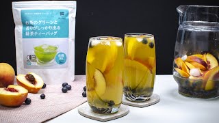 Fruit infused iced green tea recipe │ Organic Green Teabag