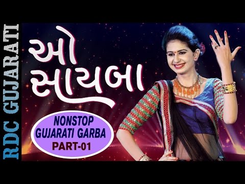 pan lilu jo gujarati song mp3 free download