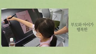 양천구 평생학습관 '스마트창의인재센터'를 소개합니다💁🏻