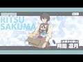 【あんスタ】スカウト！潮騒マリーナ 連勤つらい😭瀬名泉が出るまで引く！！ガチャ実況