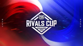 【PMSB】PUBG MOBILE RIVALS CUP 2024 SEASON2 DAY2　ミラー配信　※許可を得て配信しています