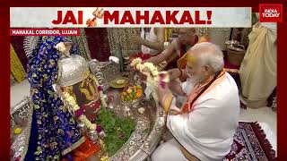 Image Of The Day: PM Modi Inaugurates Mahakal Lok Corridor At Mahakaleshwar Temple