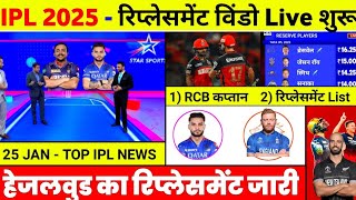 IPL 2025 - 10 Big News ( Rcb \u0026 Kkr Replacement List, Rcb Openers, Ms Dhoni, Pbks Practice Camp 2025)