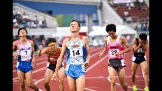 えひめ国体 少年男子共通800m 決勝 2017年10月7日