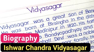 Ishwar chandra vidyasagar paragraph | biography of ishwar chandra vidyasagar |