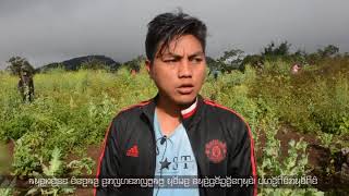 ကရင္နီဘာသာ အစီအစဥ္ (ဒီဇင္ဘာလ ၂၁၊ ၂၀၁၇)