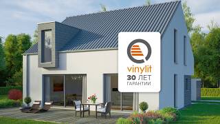 Фасадные панели под штукатурку Vinylit VinyTherm