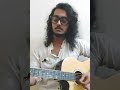 Neel sagore (Gautam chattopadhyay)| cover by Kanak Acharya