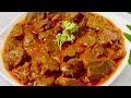 Special Kaleji Masala | Mutton Liver Recipe by Cooking with Benazir