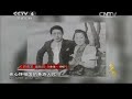 20140731 中国文艺 十大作曲家声乐作品音乐会