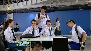 น้องใหม่ร้ายบริสุทธิ์ | ตอน พยาน  | 25-06-59 | TV3 Official