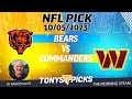 Chicago Bears vs Washington Commanders 10/5/2023 Week 5 FREE NFL Picks on Morning Steam Show