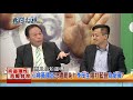 2017.11.15夜問打權搶先版part4　酸民雙重標準？養成太陽花之慣「國昌」？假哭、作秀沒關係？