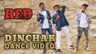 Dinchak Dance Cover - RED | Ram Pothineni, Hebah Patel | Mani Sharma | Kishore Tirumala