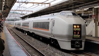 651系1000番台OM206編成 宇都宮疎開返却回送 大宮駅入線シーン