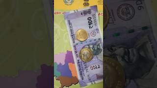 లక్ష్మి కటాక్షం  కలగాలి అంటే #money #moneytips