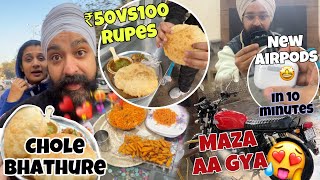 Eating Best Chole Bhathure in Delhi | Interceptor 650 me kya Dal diya🔥Buy Trigger AirPods✨ PJ Singh