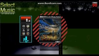 【DTXMania XG】戦場のタクトシュトック(Long Version)【創作譜面】