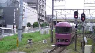 JR東日本 485系宴　中央線日野通過　回送豊田行　回9552M