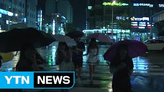 [날씨] 중부도 올여름 첫 장맛비...모레까지 250mm 이상 / YTN