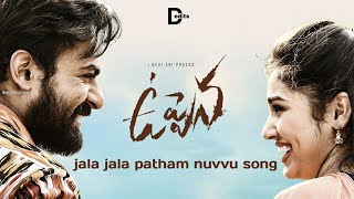 jala jala patham nuvvu song from uppena movie. whatsApp status