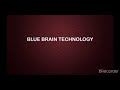 What is Blue brain technology? #Virtualbrain #AITechnology #IBM