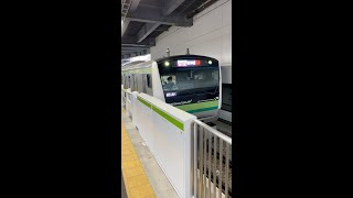 【JR東日本】E233系6000番台 菊名駅発車 #shorts