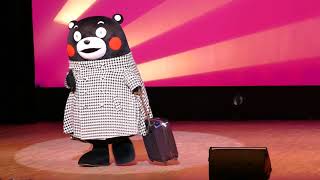 モン・コレ KUMAMON COLLECTION 第4位＠くまモン誕生祭2018（第3部）20180311