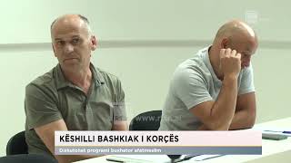 Këshilli Bashkiak i Korçës/ Diskutohet programi buxhetor afatmesëm