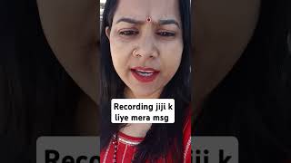 Recording jiji k liye mera msg #snappygirlsapna #snappygirlnewvlog #beinganshu