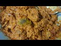 Hari Raya Special : Rendang Daging | Beef Rendang