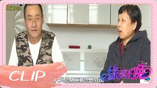 63歲大爺相親太直接！壹句話把大媽整懵圈，現場倆人差點幹起仗#緣來不晚#鄉裏相親#相親#中老年相親