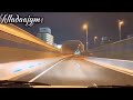 【深夜drive】阪神高速3号神戸線！ 大阪環状線〜須磨ＩＣまで！ 深夜の空いてる時間帯 ドライブ vlog 神戸夜景！