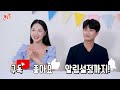 아이스크림 종류별로 부셔봤습니다. 취존 안 키웁니다ㅋㅣ부심부심 ep.3