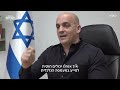 עיריית עכו רוצה לתת הנחה בארנונה לעסקים שנפגעו – המדינה לא מאפשרת