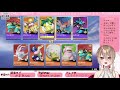 【ポケモンユナイト】初心者ワタシラガ使いマスター目指す！！【新人v 鴨春まれ】