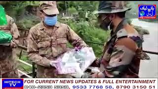 india pakistan armies exchange sweets at loc in karnah on eid ul Adha