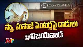 Police Raid Vijayawada Spas And Massage Centres | Special Report | Ntv