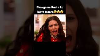 Bhavya ne Rudra ko laath maara 🤣🤣||#ishqbaaz funny scene ||#shivaay #anika