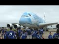 4k 成田空港で「flying honu」と綱引き！（2024年10月6日） tug of war with ana airbus a380