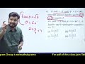 if sin Q=√3 cos Q, then the value of 2 sin^2Q+sec^2Q+sinQ+...... ssc cgl tier 2