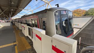 東急5050系 4107F（はたらく細胞ラッピング）多摩川駅発車。